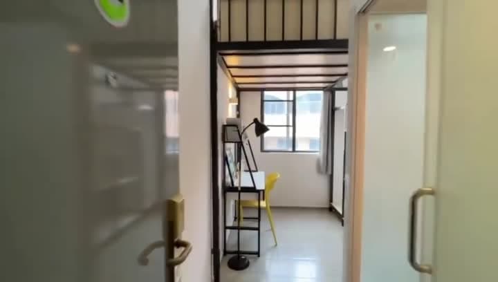 집월성아파트·홍화령점, 원룸