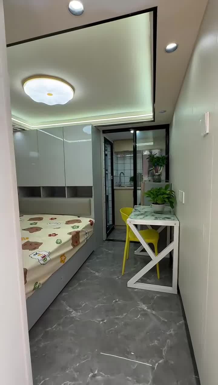 구정역, 구리정소구, 원룸