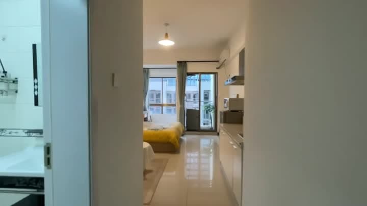 Beierlu Station, Xinyu · Kaisa Store, 1bd