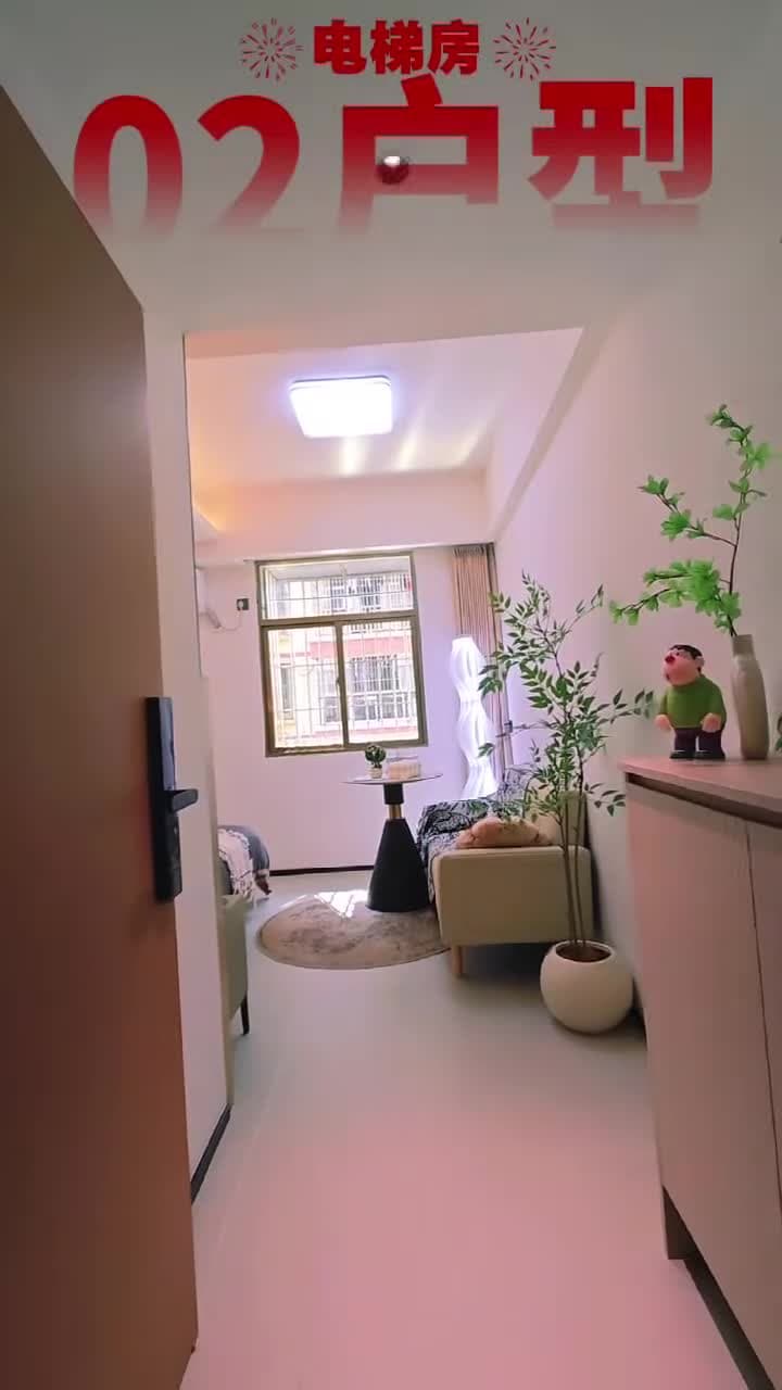 龙华站，爱新居·北站5店，1居