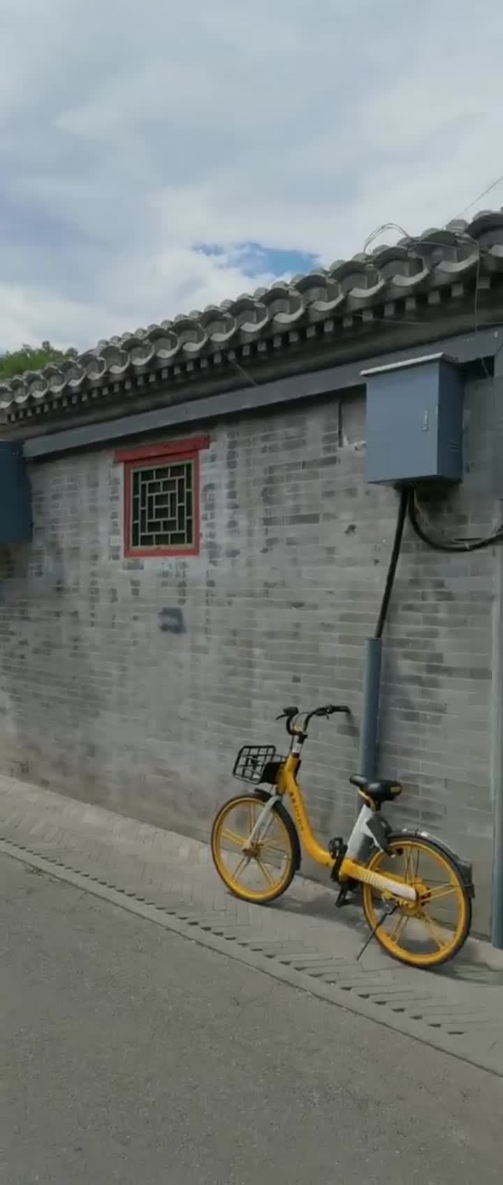 Dongsi Station, Dongsi Wutiao, 1bd