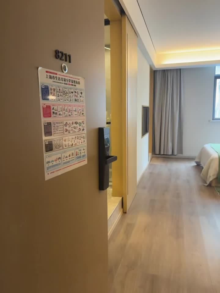 中山公园站，城家高级公寓上海中山公园武夷路店，1居