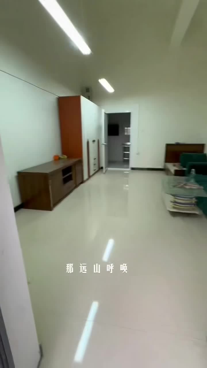 동빠북역, 안하완, 원룸