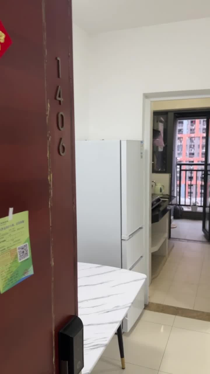 Gaoxinyuan, Chongxincheng Garden, 1bd