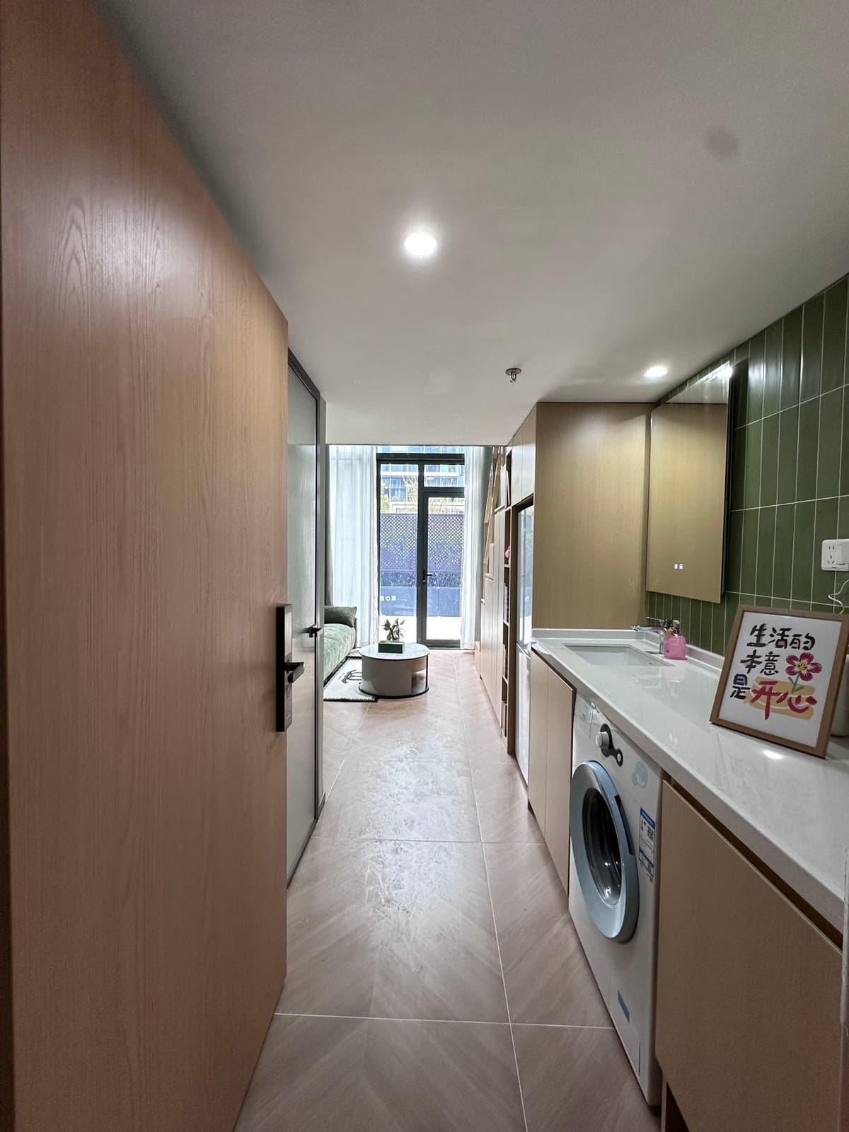 Longchang Road Station, Yixinyu Yangpu Longchang Road, 1bd