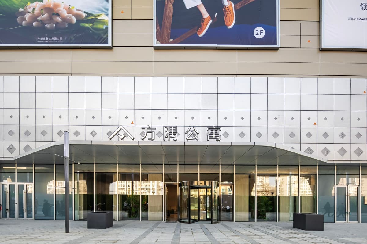 Qiaohuying Station, Beijing Mentougou Tianfeng Fangyu Apartment, 1bd