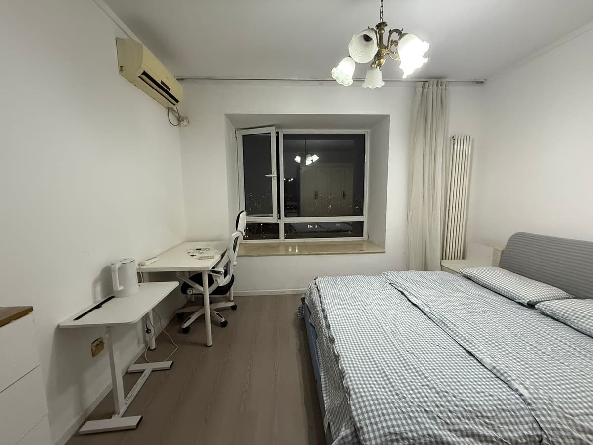 Shuangjing Station, Share house