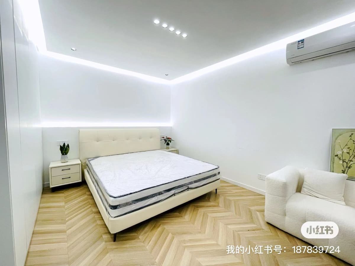 Jiangning Road, Fuli Building, 1bd