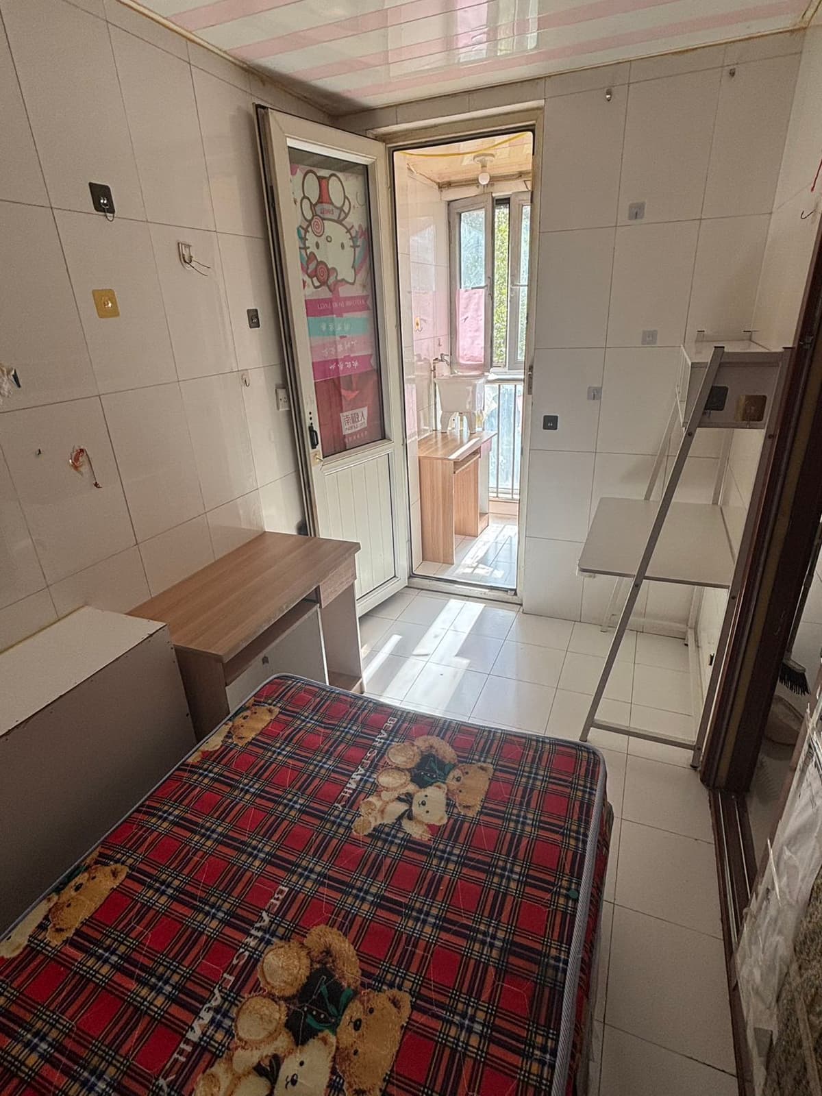 Yongtaizhuang Station, No.40 Yongtaizhuang North Road, Share house