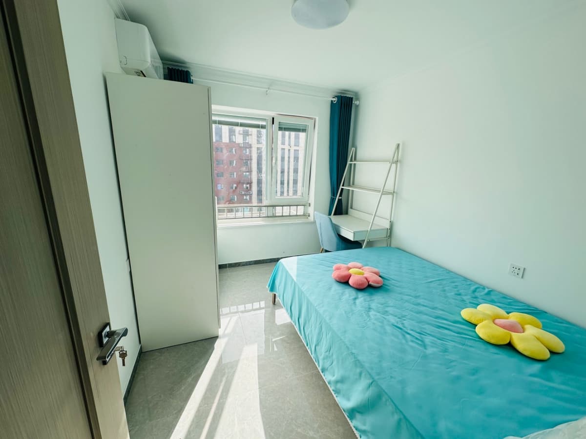 Qinghe Station, Jinyu Fengxi Home, Share house