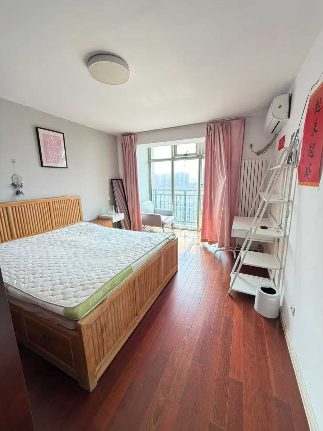 Yuxin Station, Xinkangyuan, Share house