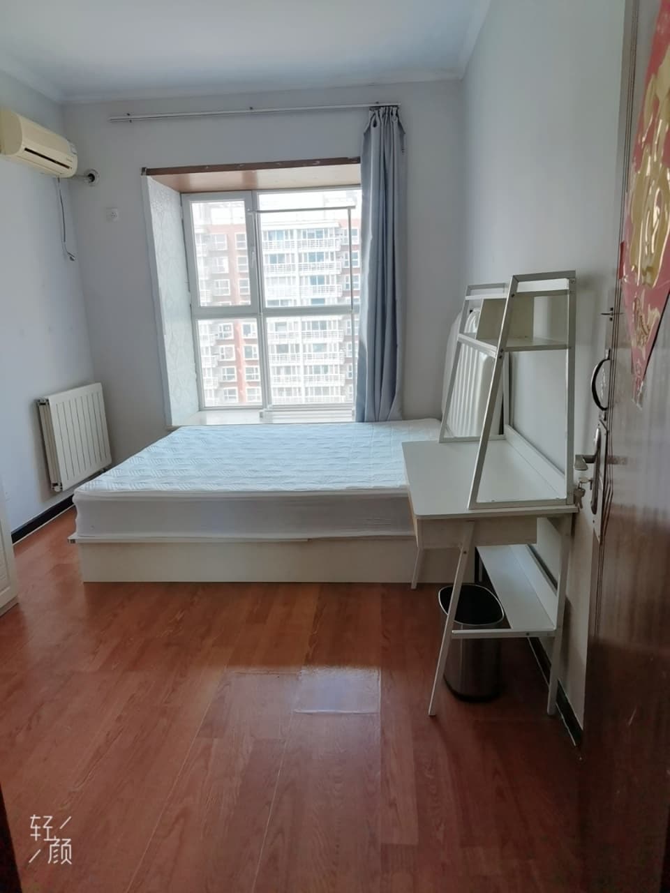 Baiziwan Station, Jinhai International, Share house
