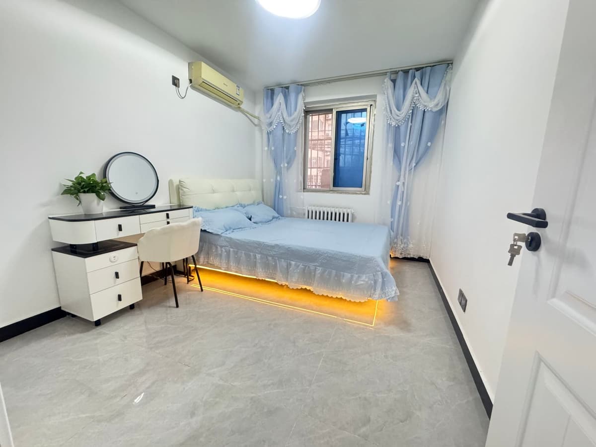 Shifoying Station, Balizhuang Beili, Share house