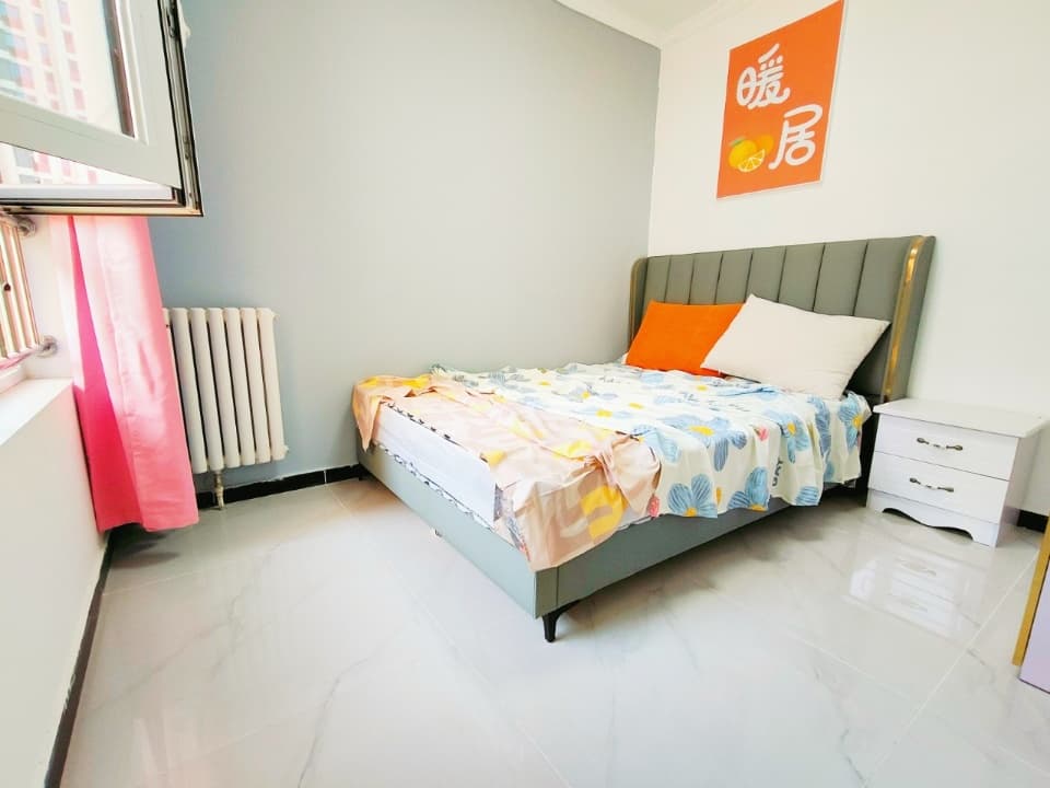 Yaojiayuan Station, Yaojiayuan, Share house