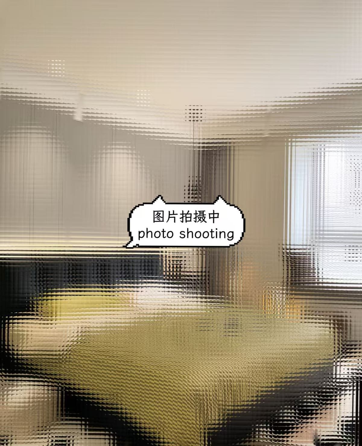 Youdian Xincun Station, Hai Zhi Ju Apartment, 1bd