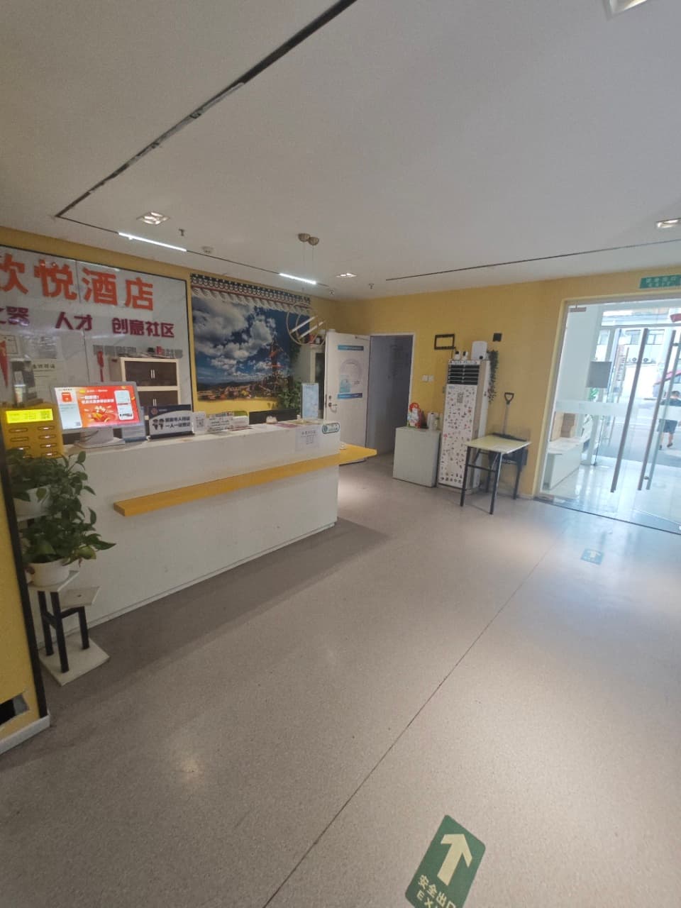 Jingtai Station, Chengfeng Apartment, 1bd