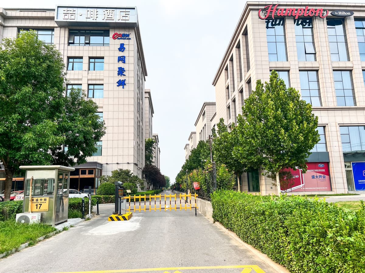 Tongjinanlu Station, Hongkun Shunjing Headquarters Park, 1bd
