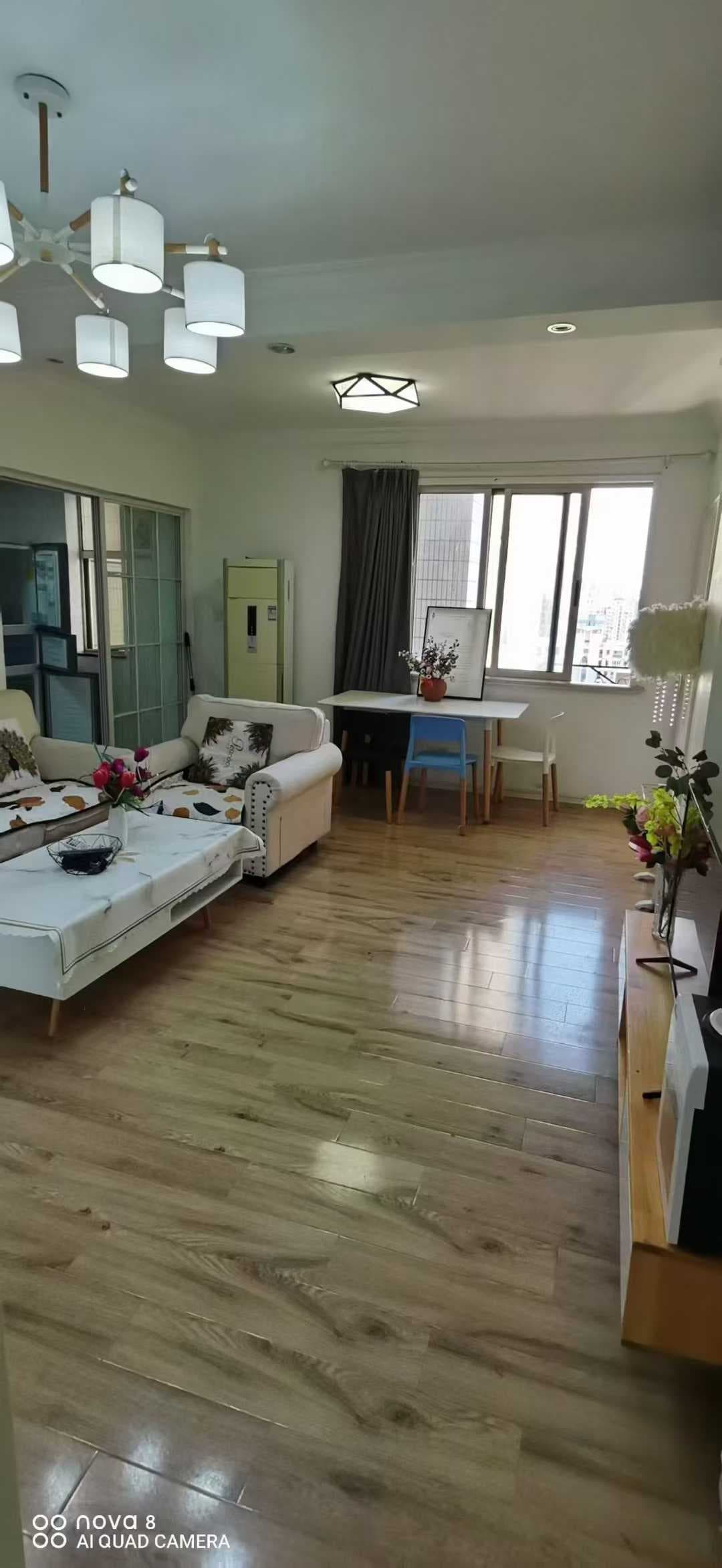 Wuning Road Station, Changle Building, 2bds