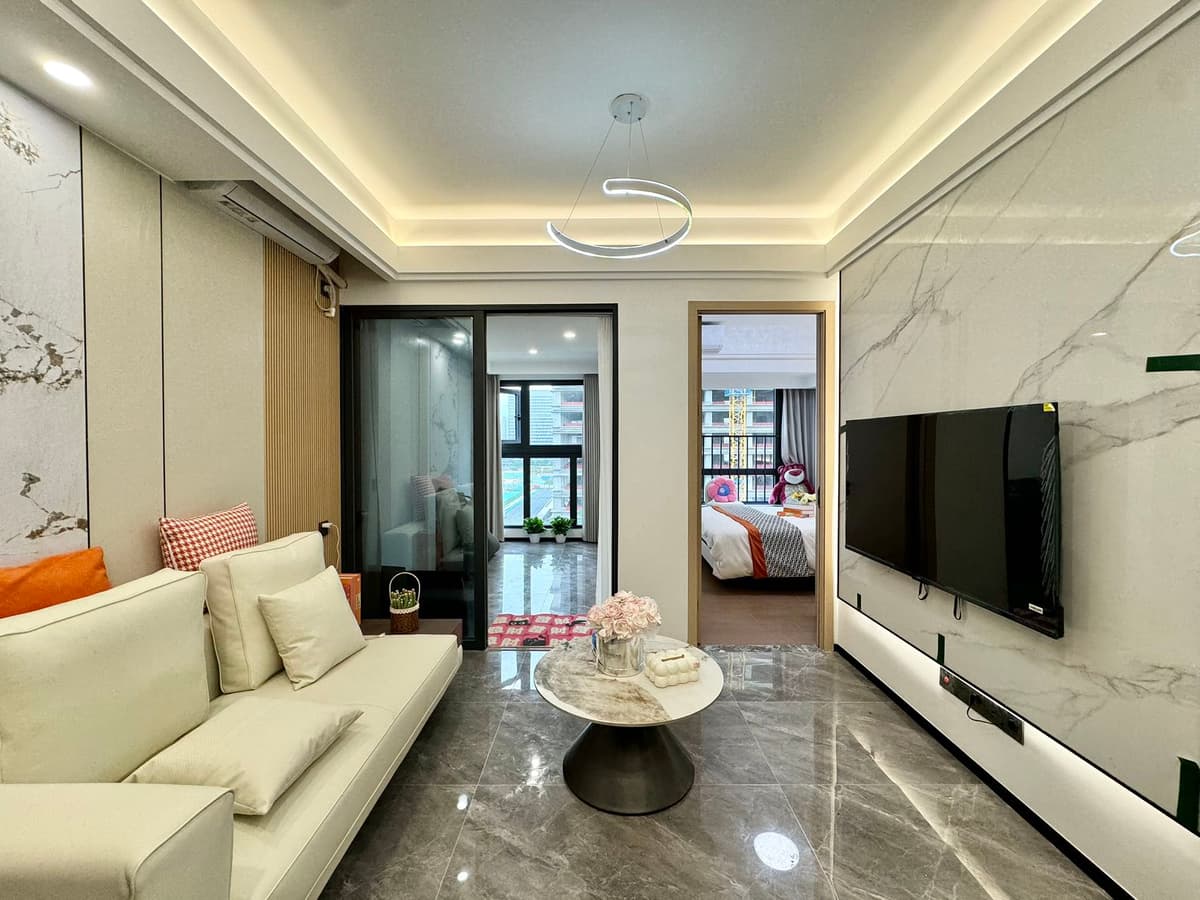 Tongle South Station, Liyuan Yayuan, 2bds