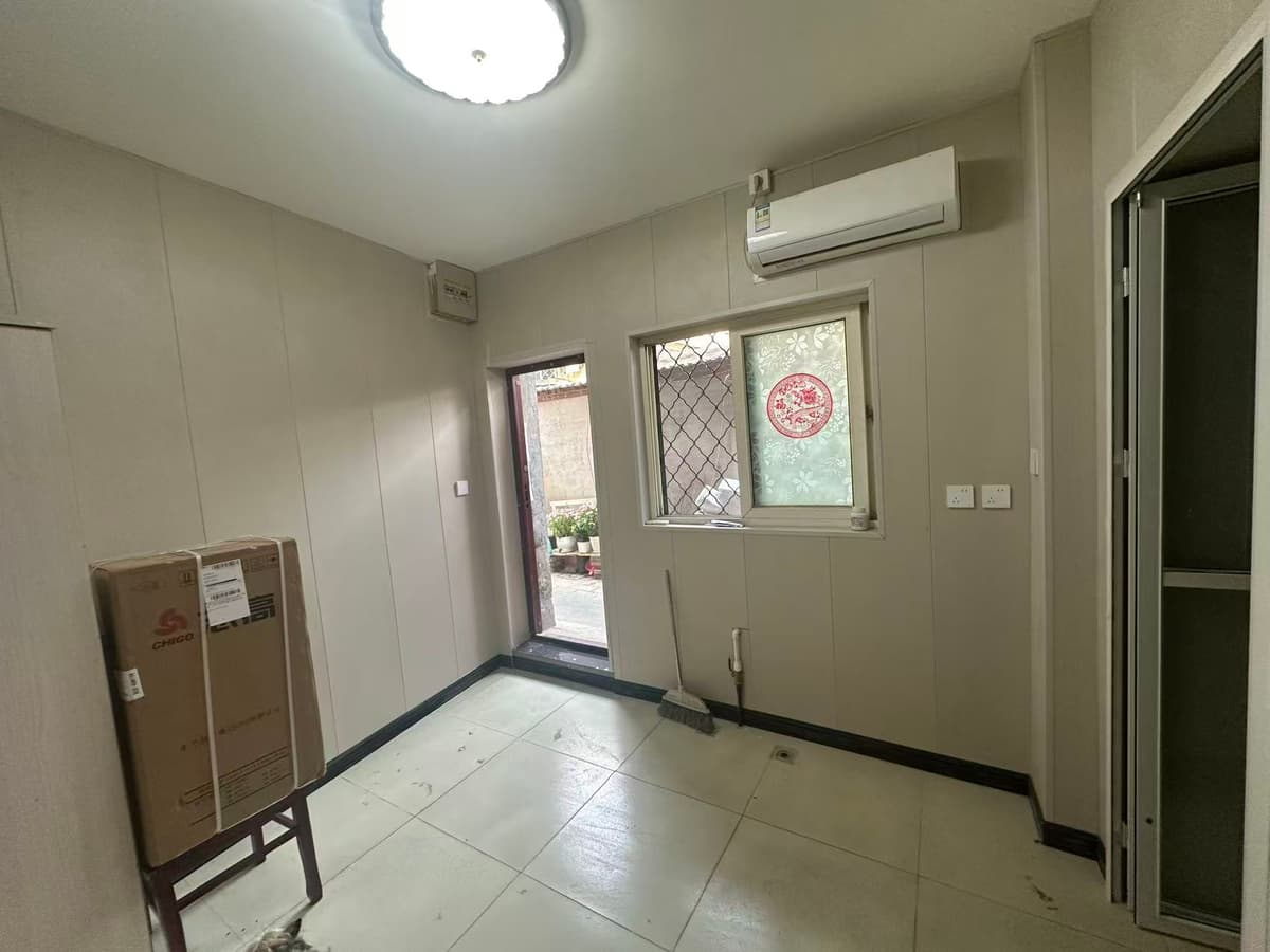 Jishuitan Station, Xinjiekou, 1bd