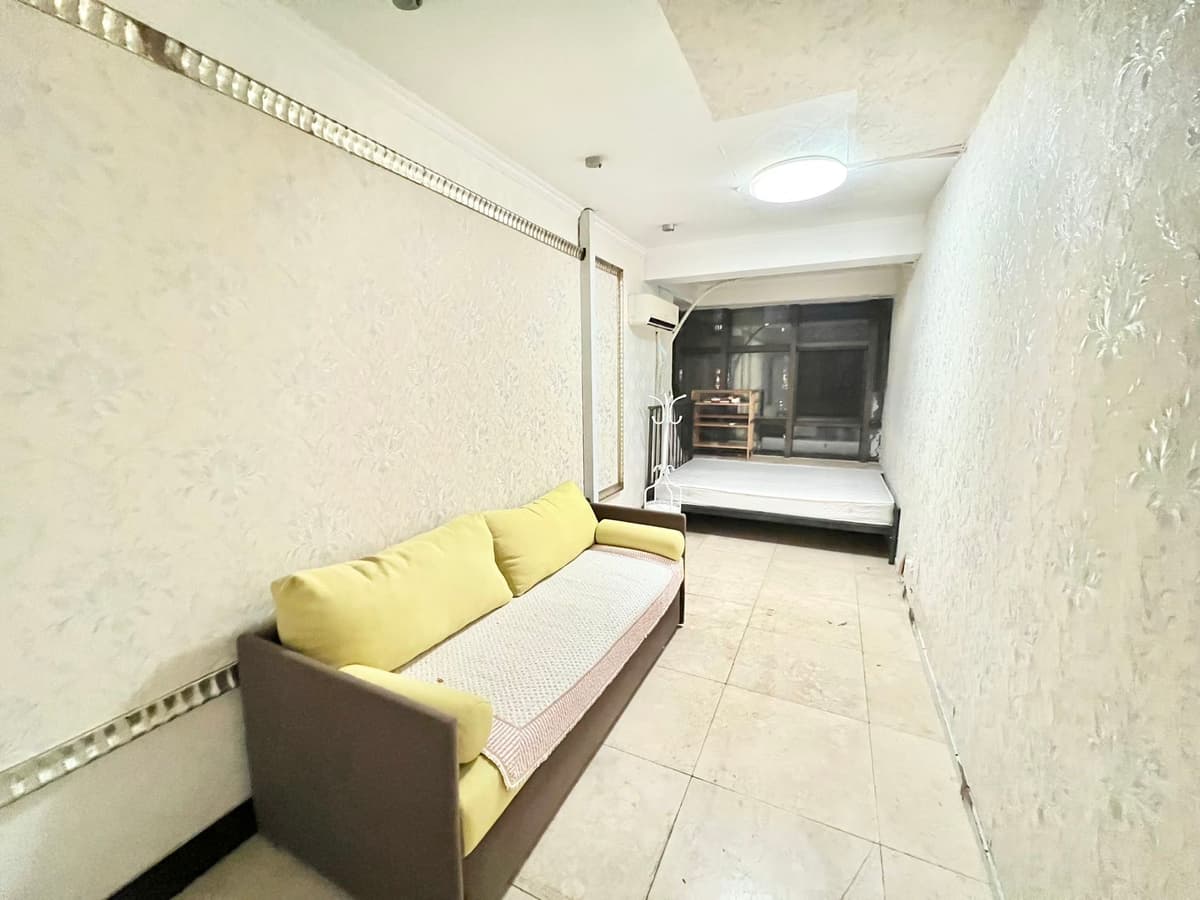 Jiulongshan Station, Pearl River Imperial View Zone B, Share house