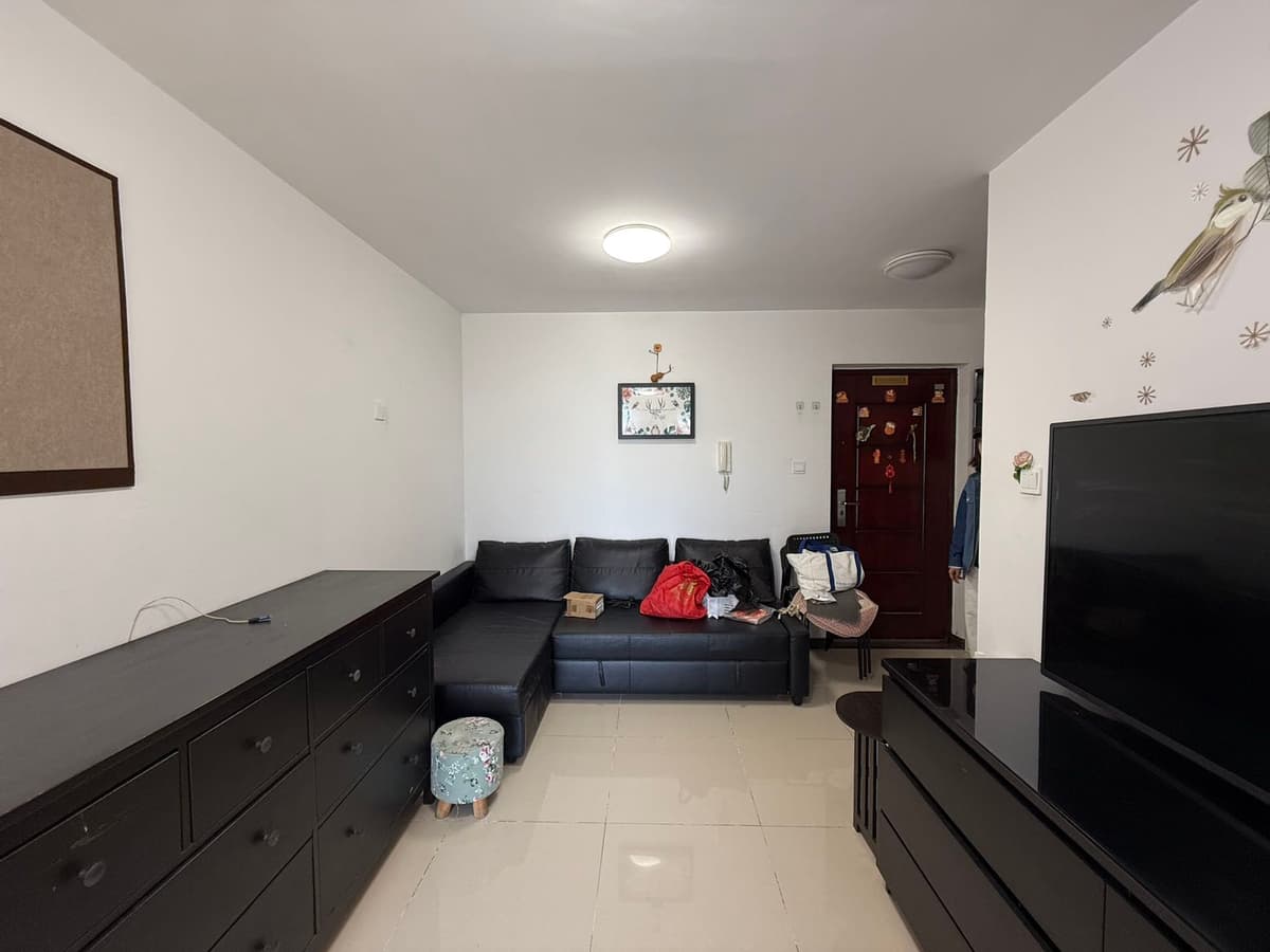 Dongba South Station, Dongba, 1bd