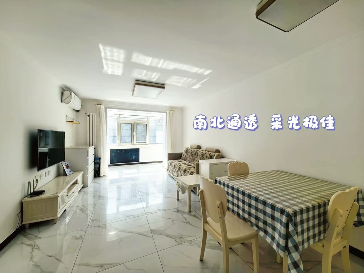 Dongba Station, Hongsongyuan, 1bd