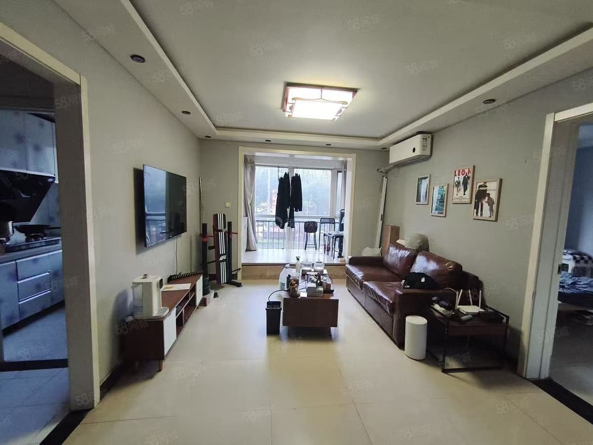 Dongba South Station, Fudong Jiayuan, 1bd