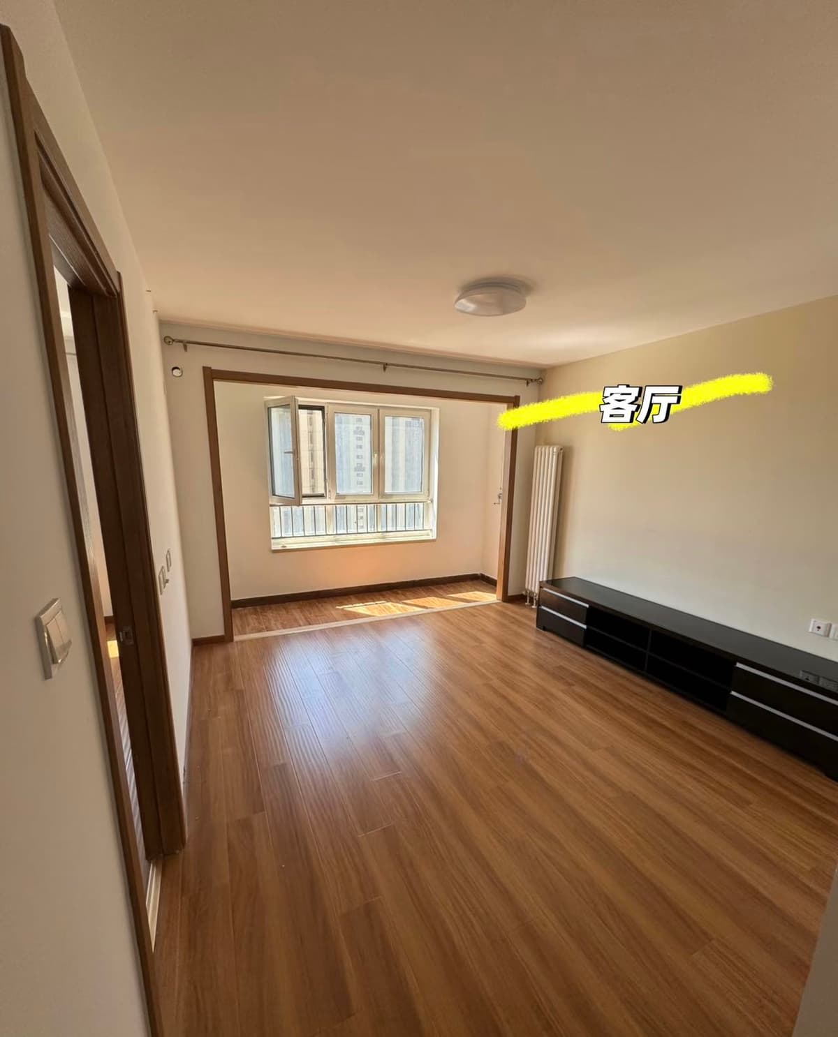 Dongba South Station, Jinan Jiayuan Area 1, 3bds